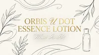 オルビスユードット エッセンスローションとは？