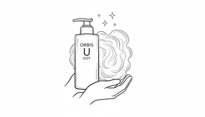 オルビスユードット洗顔の口コミは本当？