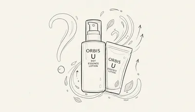 オルビスユードット エッセンスローション 詰め替えは本当に効果的なの？