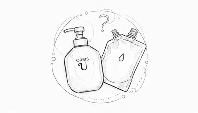 オルビスユードット モイスチャー詰め替えは本当にお得？