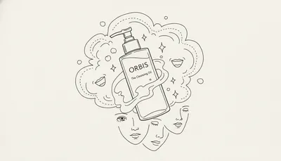 オルビスザクレンジングオイルの口コミって実際どう？