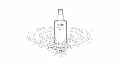オルビス ザ クレンジングオイル ボトル入りは本当に毛穴の汚れが落ちるのか？