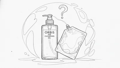 オルビス ザ クレンジング オイル 詰め替えは本当に必要なの？