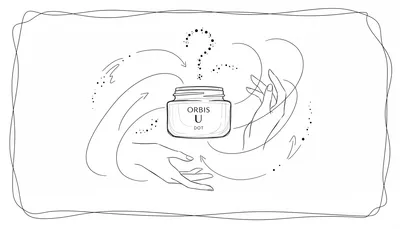 オルビスユードット クリーム 使い方は難しい？
