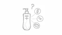 オルビス ザ クレンジング オイルの付録って何がもらえるの？