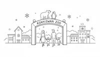 旭山動物園へ行く際、子連れにおすすめのホテルってどこ？
