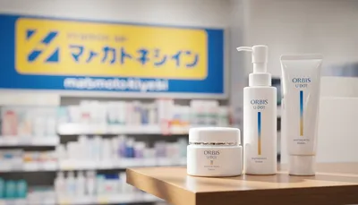 オルビスユードットはマツキヨで買えるのか？