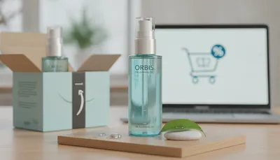 オルビス ザ クレンジングオイル amazonで購入するのはお得なの？