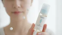 オルビスザクレンジングオイル お試しはどこで買えるの？